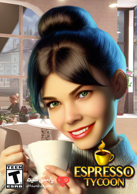 دانلود بازی Espresso Tycoon برای PC