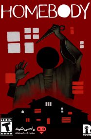 دانلود بازی Homebody برای PC