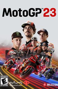 دانلود بازی MotoGP 23 برای PC