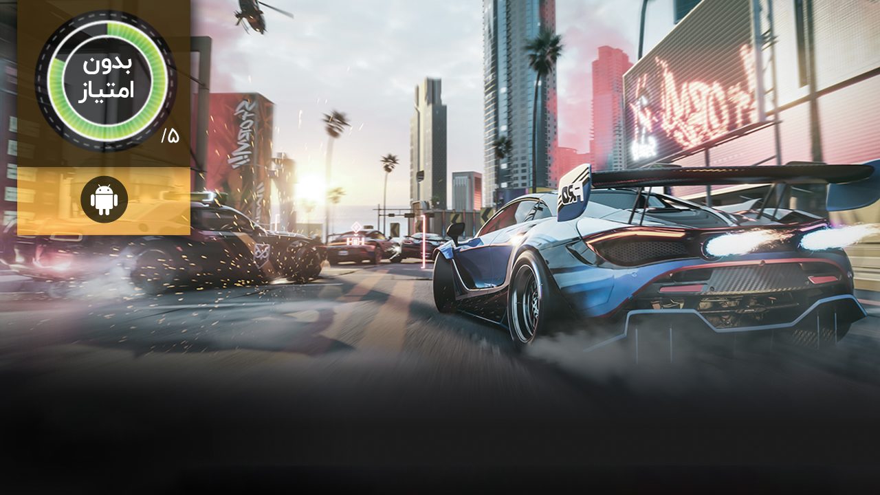 Need for Speed Mobile