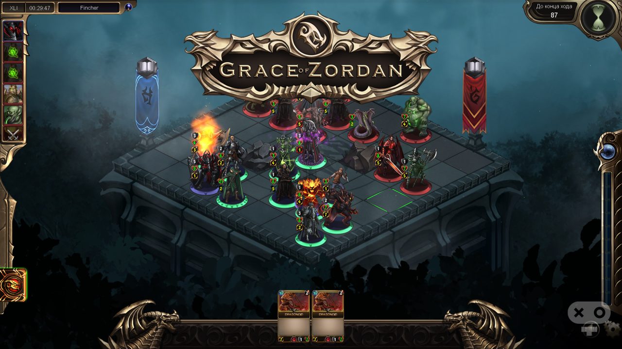 بازی Grace Of Zordan