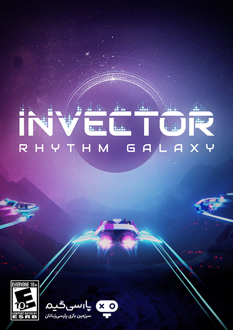 دانلود بازی Invector Rhythm Galaxy برای PC