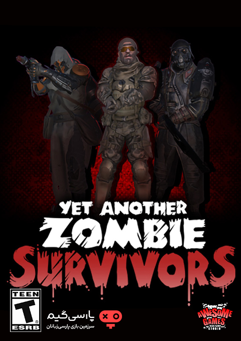دانلود بازی Yet Another Zombie Survivors برای PC