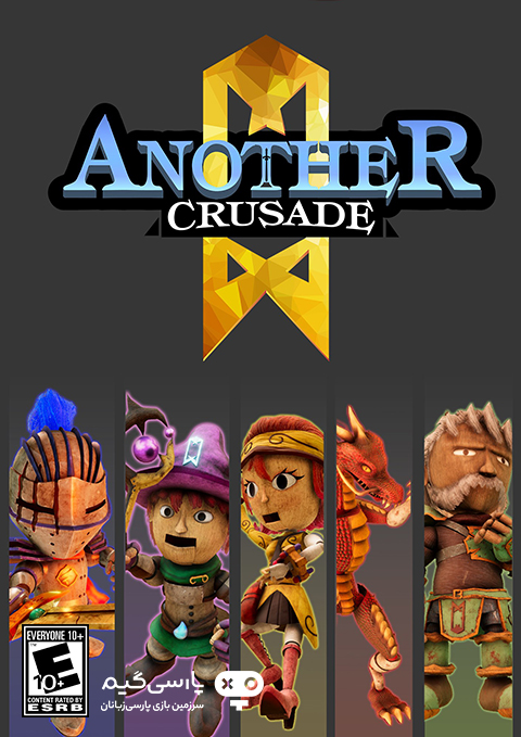 دانلود بازی Another Crusade برای PC