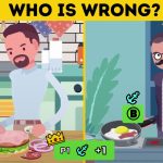 بازی Bright Side Riddles and Puzzles