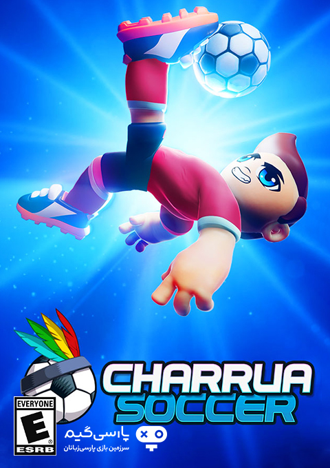 دانلود بازی Charrua Soccer برای PC
