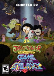 دانلود بازی Jorels Brother and The Most Important Game of the Galaxy Chapter 2 برای PC