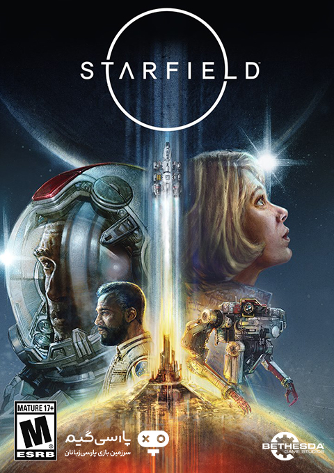 دانلود بازی Starfield برای PC