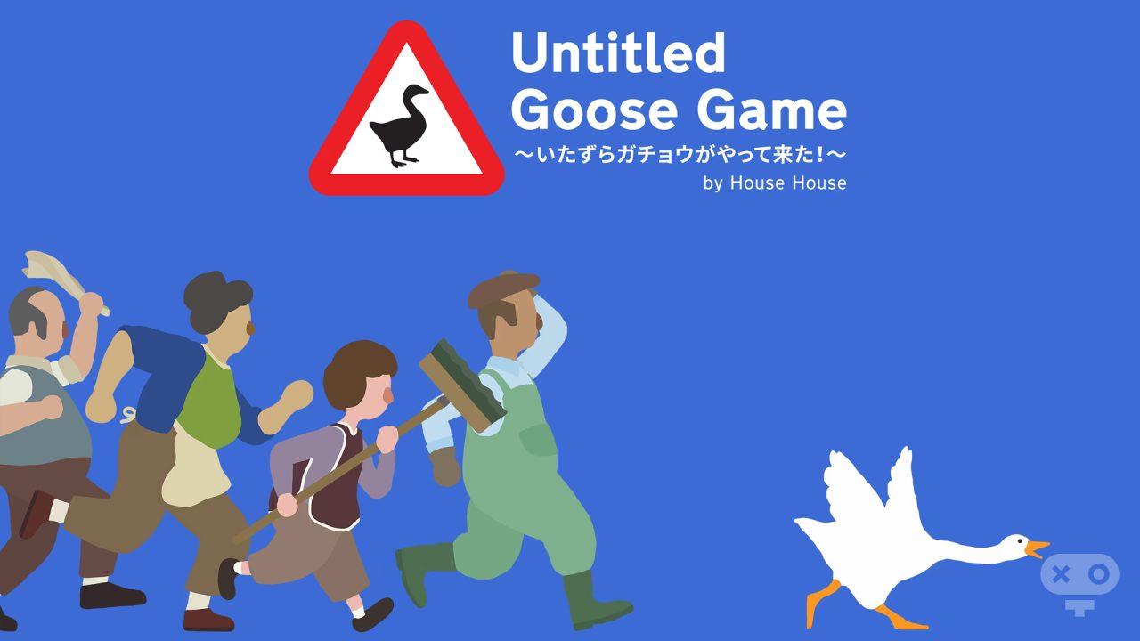 بازی Untitled Goose Game