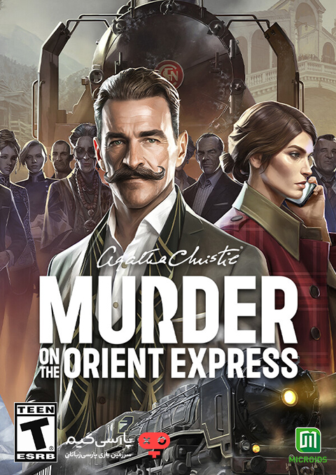 دانلود بازی Agatha Christie Murder on the Orient Express برای PC