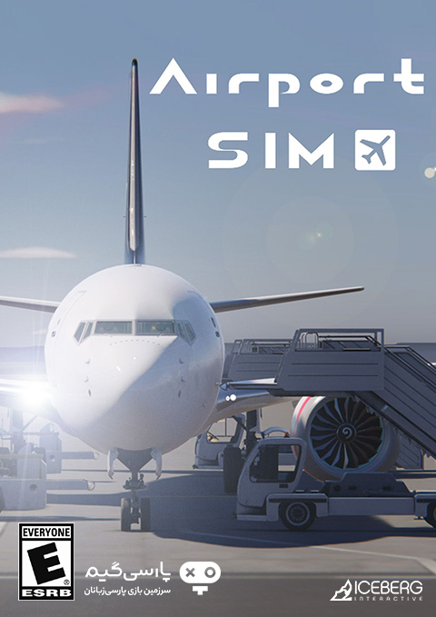 دانلود بازی AirportSim برای PC