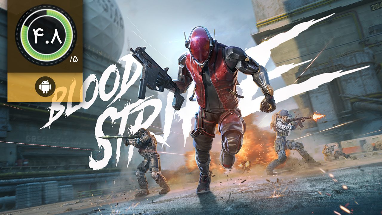 دانلود بازی Blood Strike
