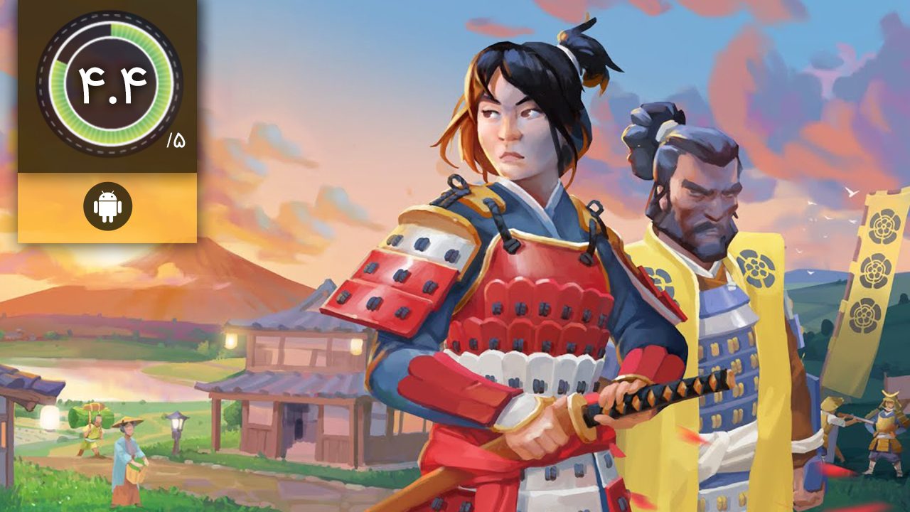 دانلود بازی Daisho Survival of a Samurai