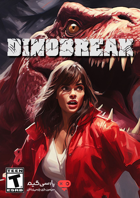 دانلود بازی Dinobreak برای PC