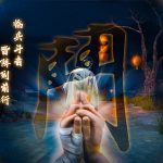 دانلود بازی Endless Nightmare 5 Curse برای اندروید
