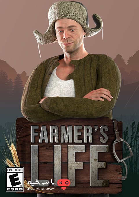 دانلود بازی Farmers Life برای PC