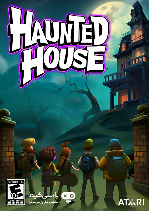 دانلود بازی Haunted House برای PC