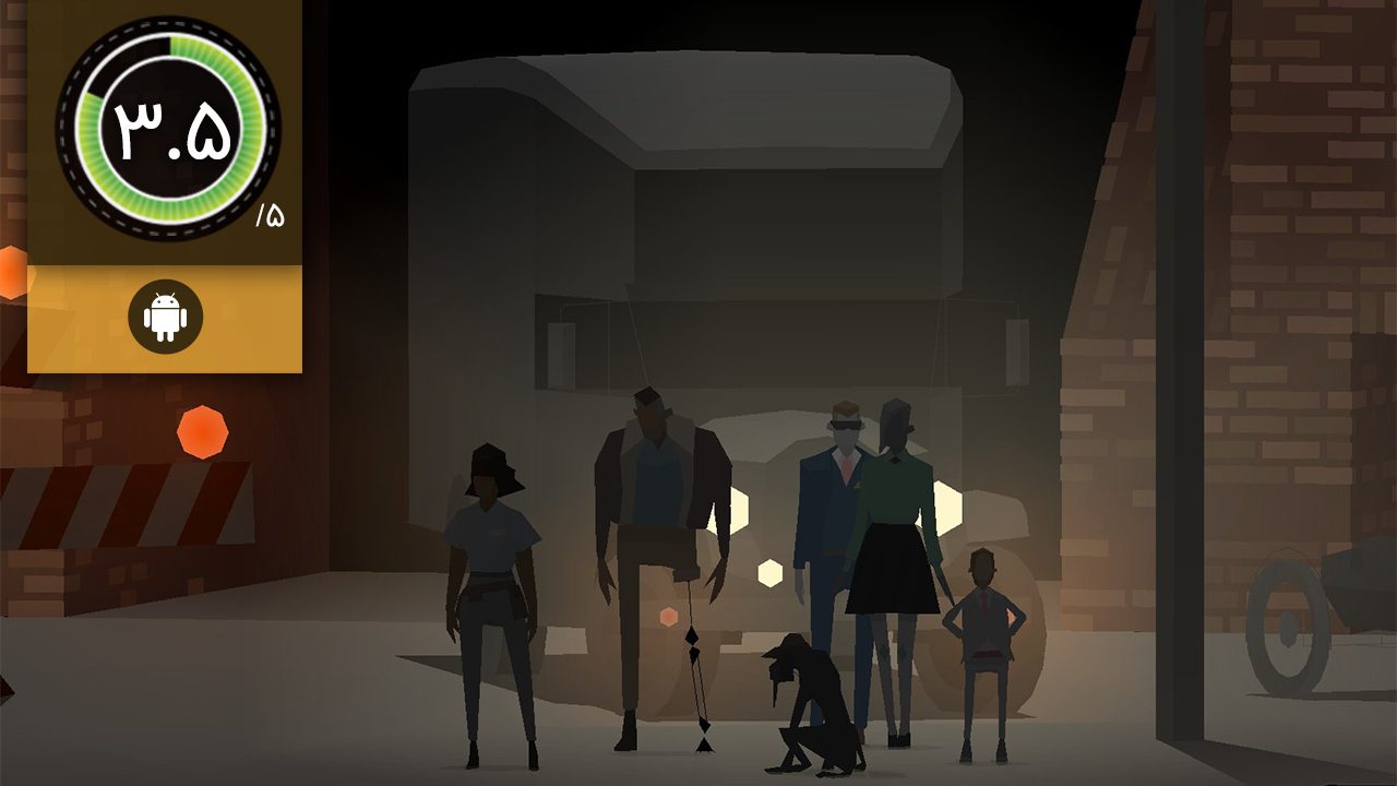 دانلود بازی Kentucky Route Zero