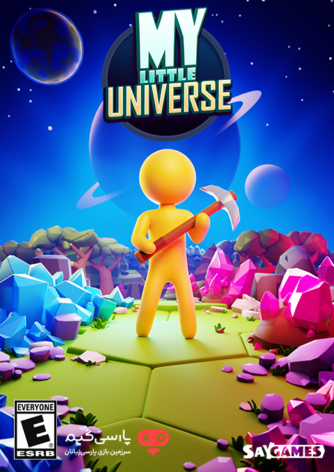 دانلود بازی My Little Universe برای PC