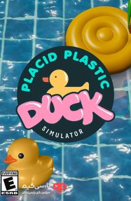 دانلود بازی Placid Plastic Duck Simulator برای PC