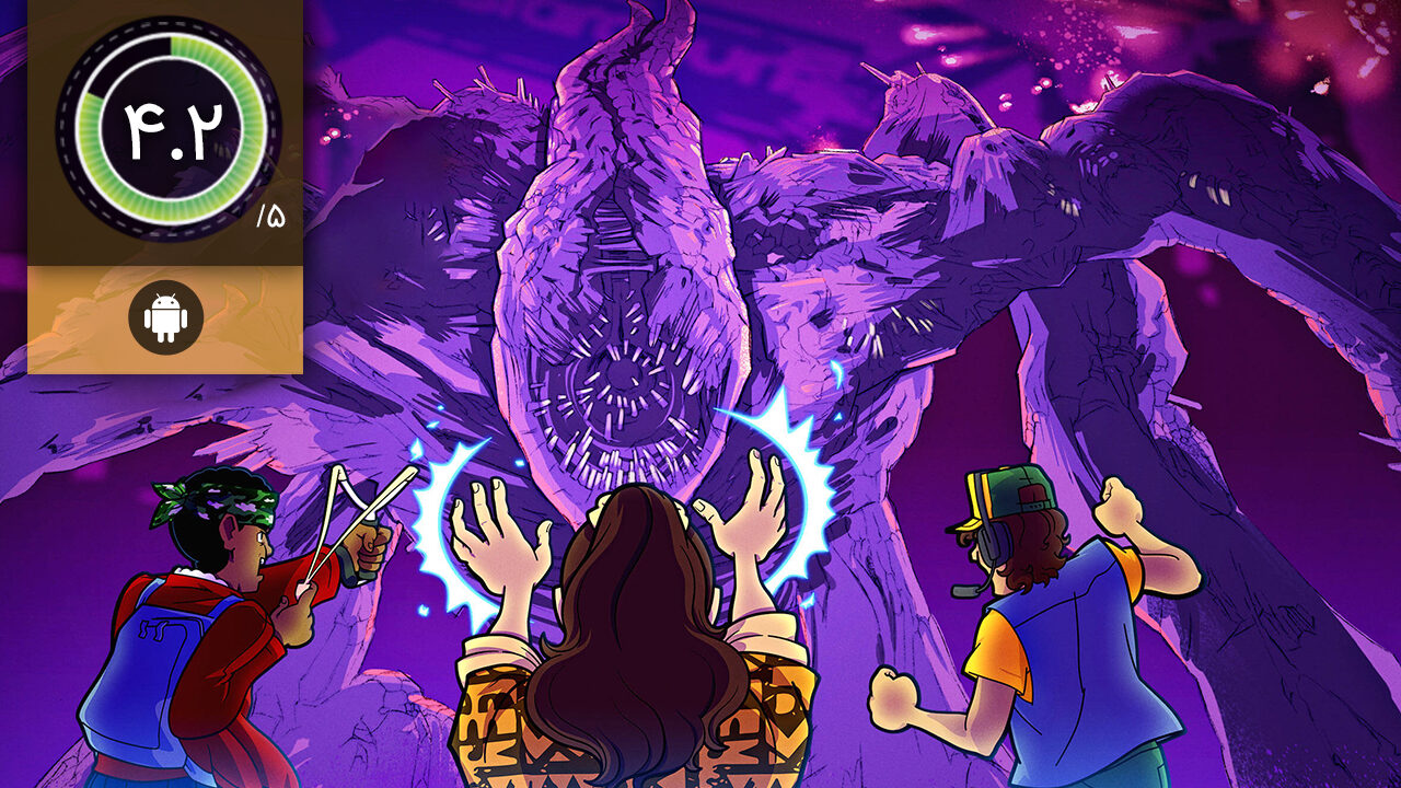 دانلود بازی Stranger Things 3