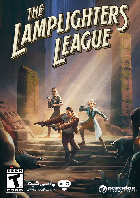 دانلود بازی The Lamplighters League برای PC