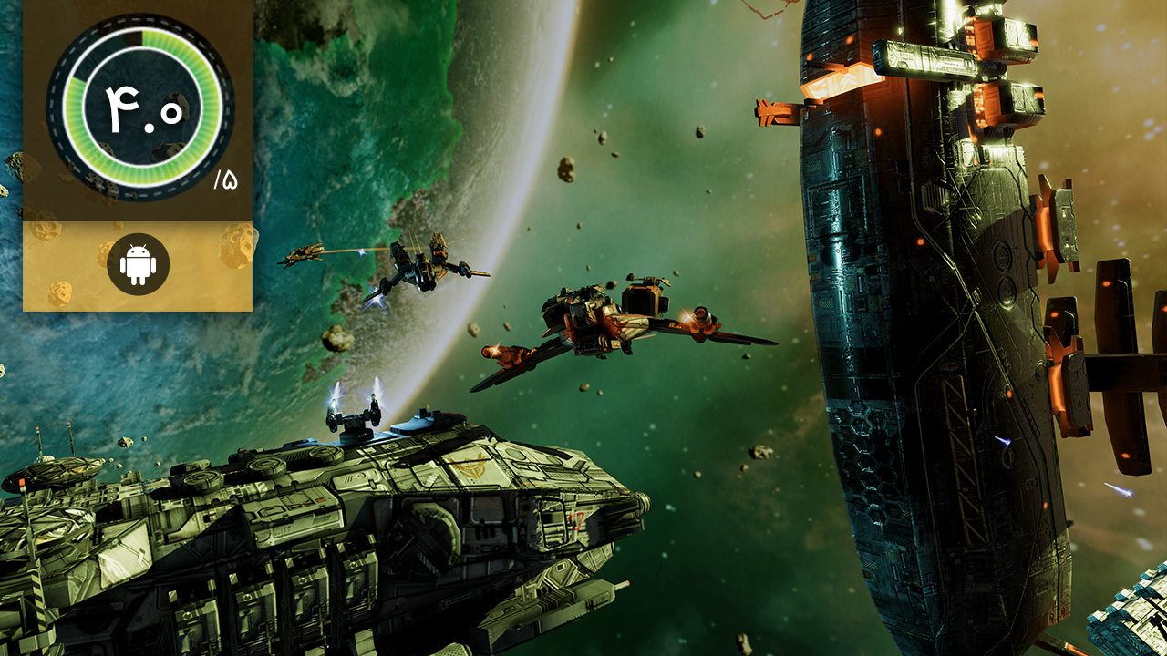 دانلود بازی End Space