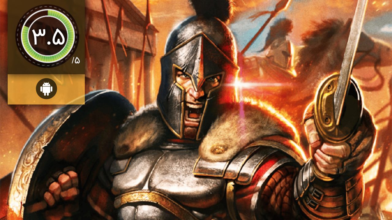 دانلود بازی Game of War Fire Age