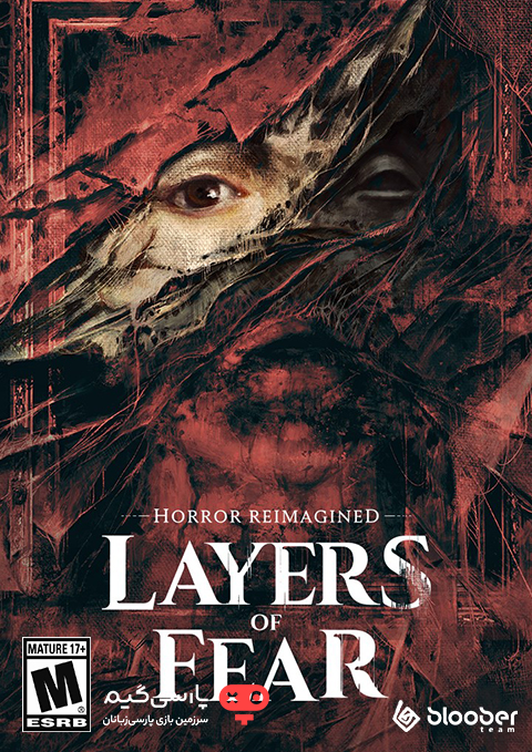 دانلود بازی Layers of Fear The Final Prologue برای PC