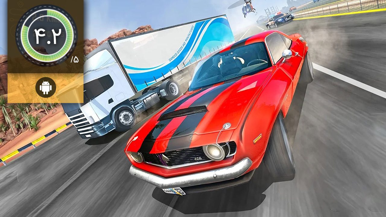 دانلود بازی Racing Ferocity 3D