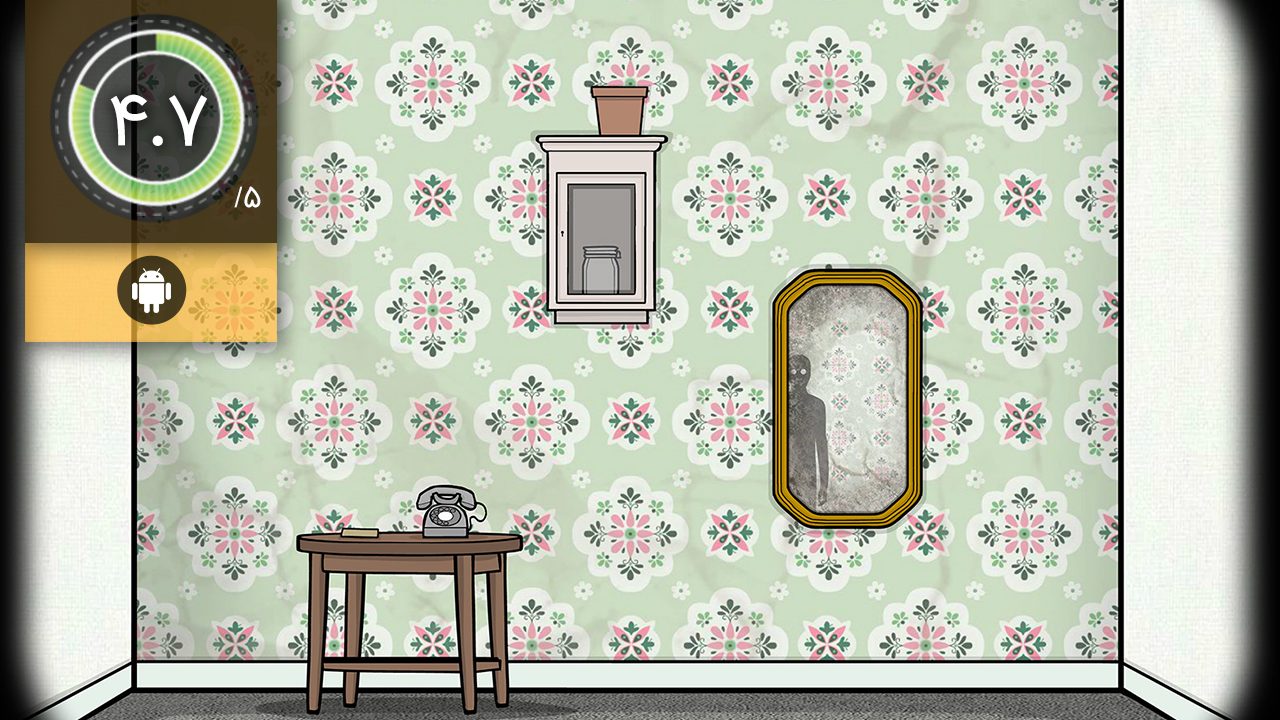 دانلود بازی Samsara Room