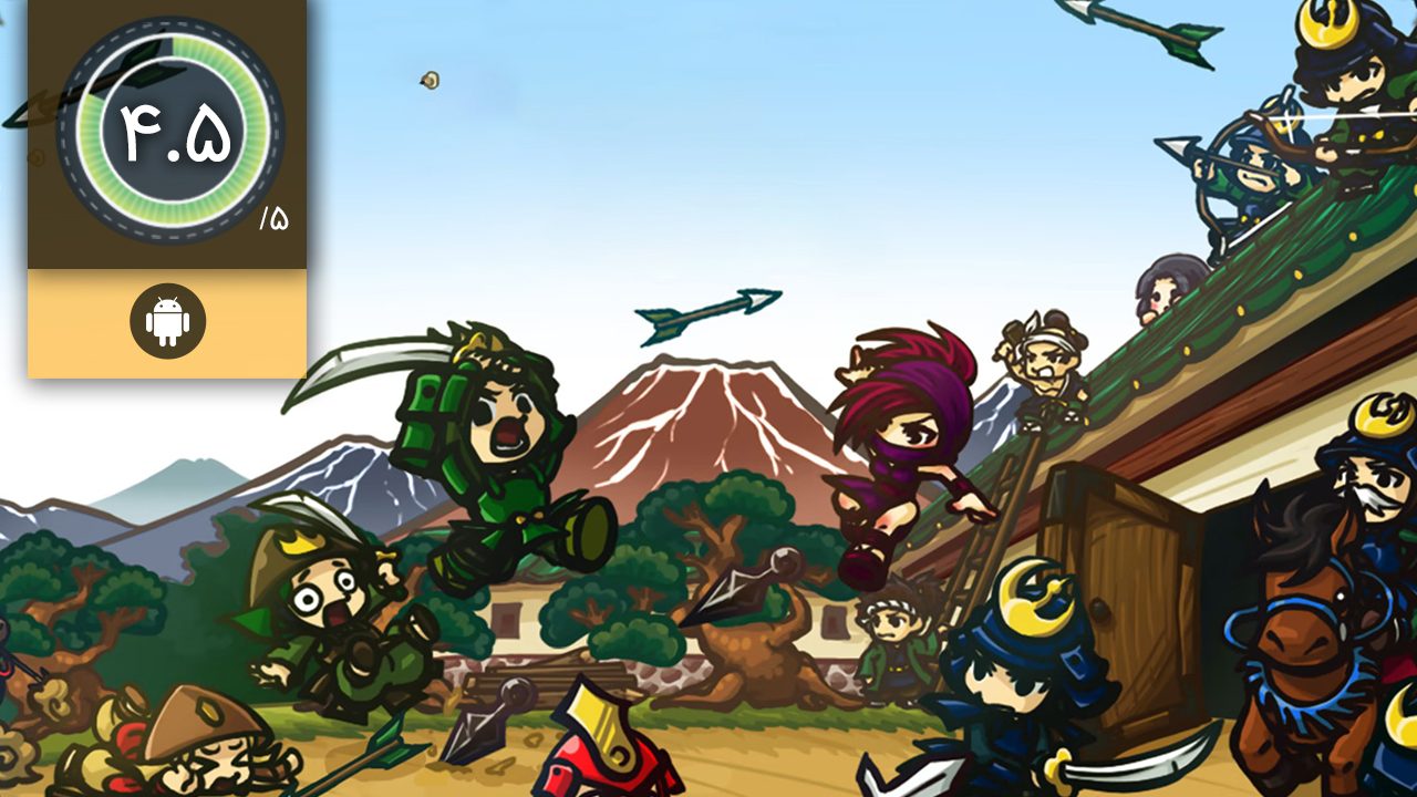 دانلود بازی Samurai Defender