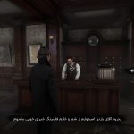 Sherlock Holmes The Awakened