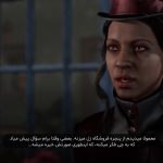 Sherlock Holmes The Awakened