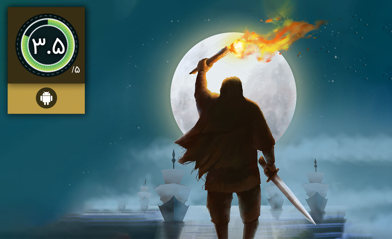 Bonfire Rpg دانلود بازی The Bonfire 2 برای اندروید (نسخه 191.1.4)