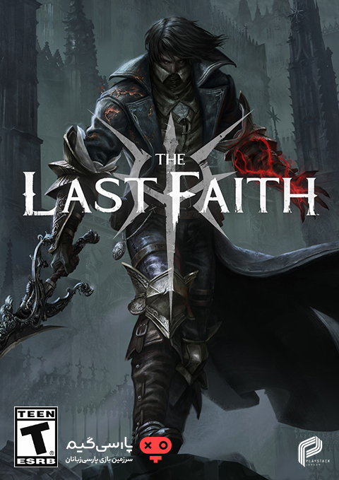 دانلود بازی The Last Faith برای PC