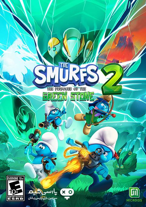 دانلود بازی The Smurfs 2 The Prisoner of the Green Stone برای PC