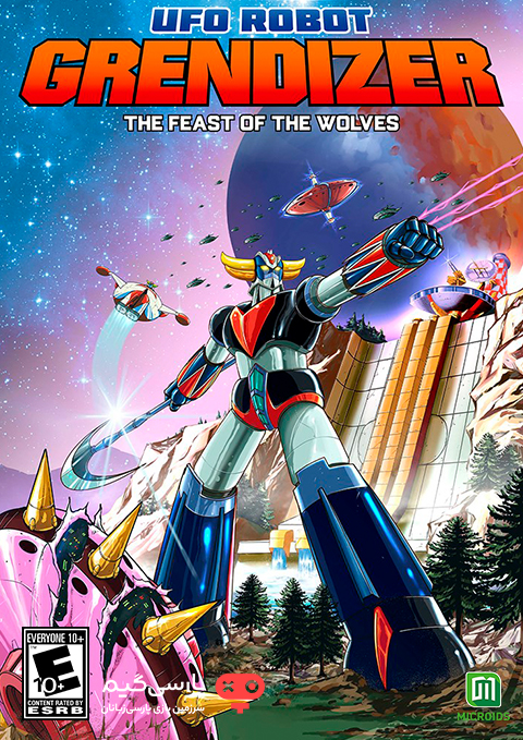 دانلود بازی Ufo Robot Grendizer The Feast of the Wolves برای PC
