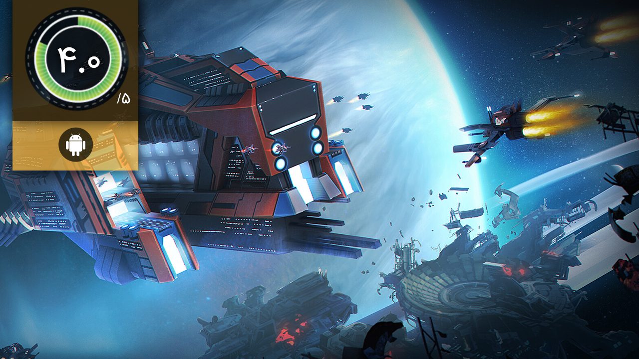 دانلود بازی Vega Conflict