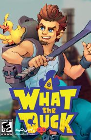 دانلود بازی What The Duck برای PC