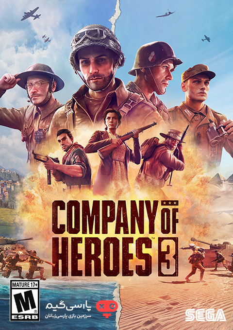 دانلود بازی Company of Heroes 3 برای PC