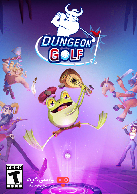 دانلود بازی Dungeon Golf برای PC