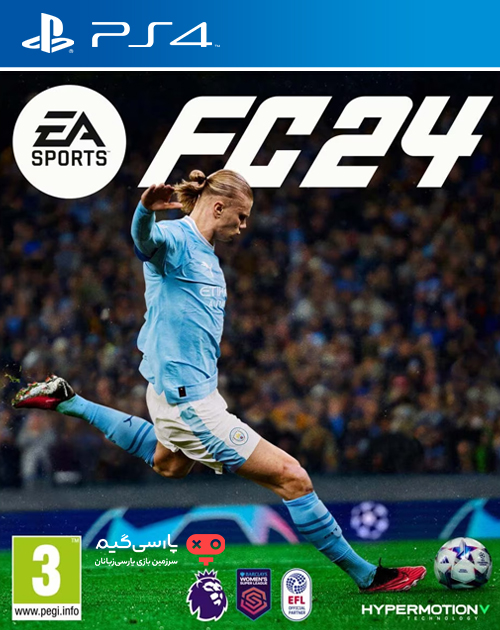 دانلود بازی EA Sports FC 24 برای PS4