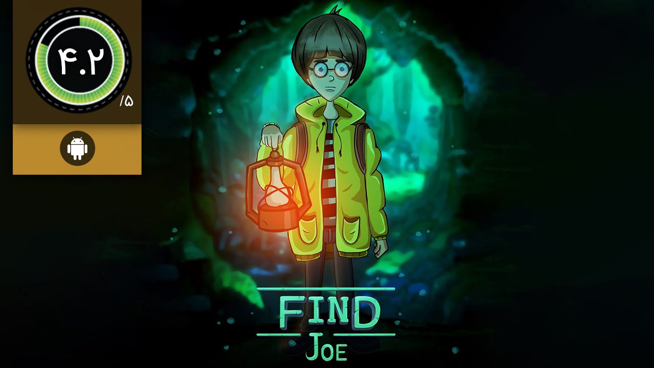دانلود بازی Find Joe Unsolved Mystery