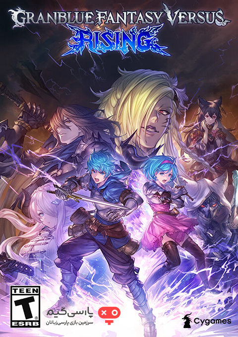 دانلود بازی Granblue Fantasy Versus Rising برای PC