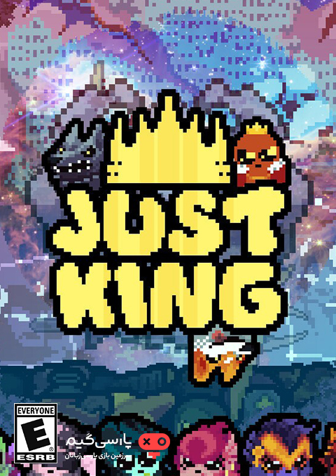 دانلود بازی Just King برای PC