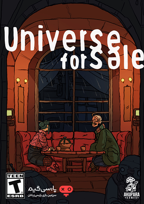 دانلود بازی Universe For Sale برای PC