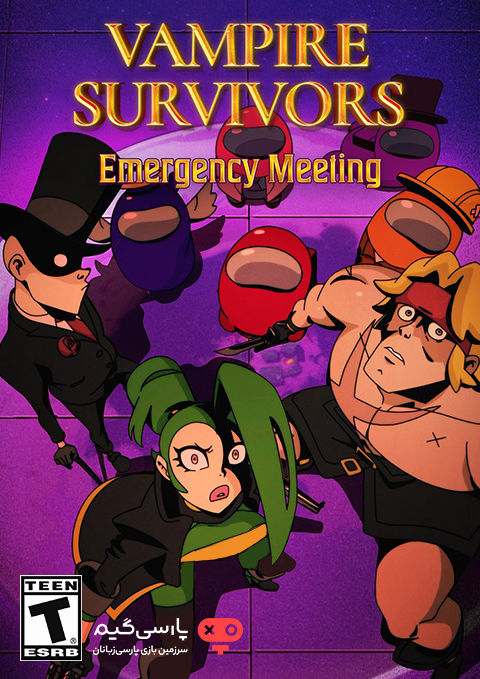 دانلود بازی Vampire Survivors Emergency Meeting برای PC
