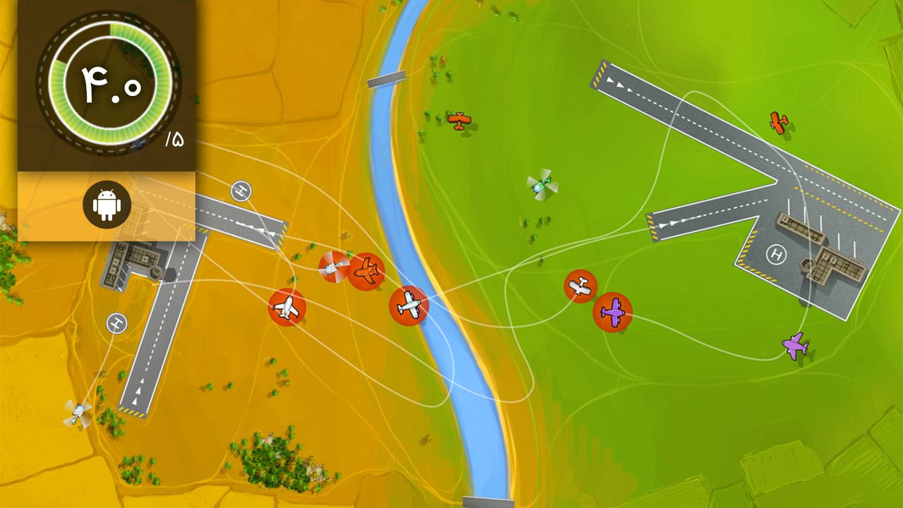 دانلود بازی Air Control 2 - Premium