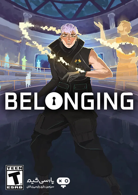 دانلود بازی Belonging برای PC